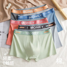 ��ʿ�ڿ� һ������ ֧�ֿ羳 Temu/ϣ��/����ѷ/����ͨ