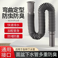 ������ˮ�ܷ�����sˮ����ˮ��ϴ��̨ˮ�؎�������l���g��ˮܛ��