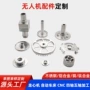 cnc数控自动复合车铣