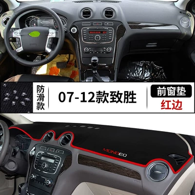 Günəş əleyhinə siperlik Console Sun Protection Mat, Dashboard - 07-12-victory-front-window-mat-red-edge