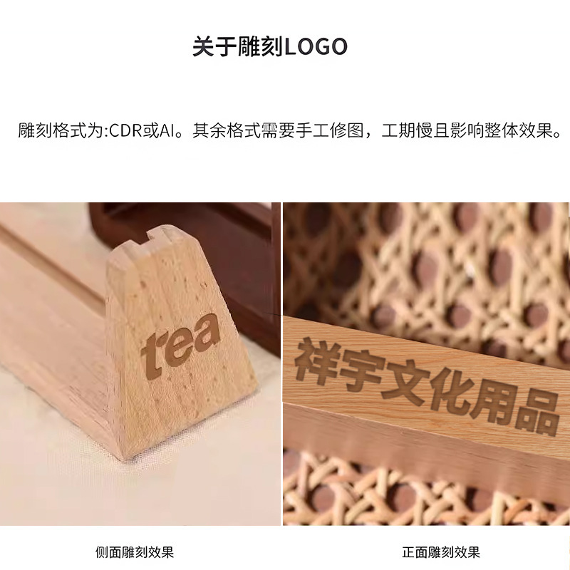 国境を越えた実木u型フォトフレーム6インチ7インチ8インチのクリエイティブシンプルな胡桃木ケヤキのアクリルフォトフレームがカスタマイズされています