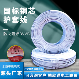 �~оBVVB2*6ƽ���o�׾�2о6ƽ��Ӳ늾�Ӳ�o�׾��S�����l