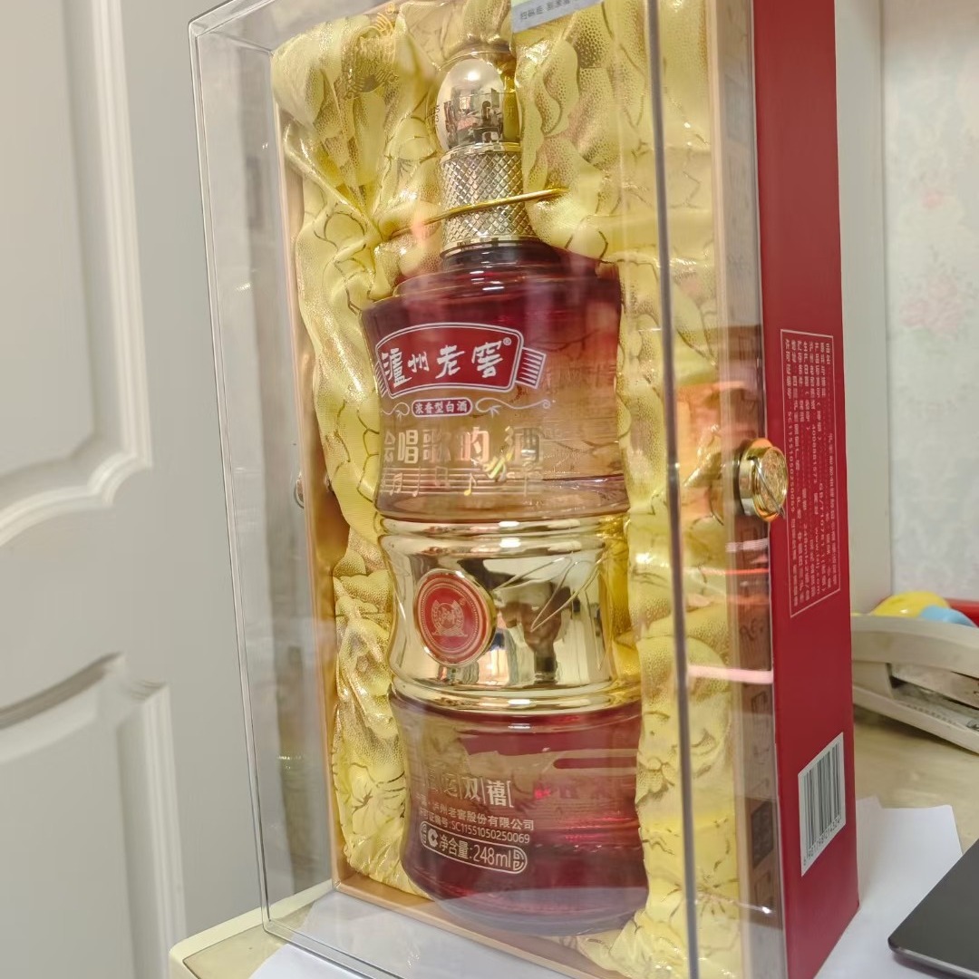 泸州-老窖 (会唱歌的小酒)浓香型52度 单瓶500ml 整箱6瓶