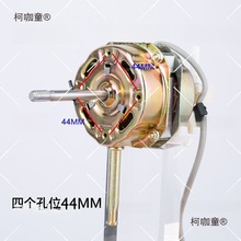 16��ͨ�þ��^�C�^220V늙C���~�L��늙C�R�_���̨�ȼ�������̫��