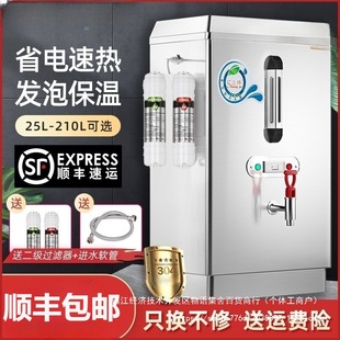 늟��_ˮ������ȫ�Ԅӟ�ˮ��ˮ���_ˮ�C�t��������ˮ��Ͱ�ϟ�