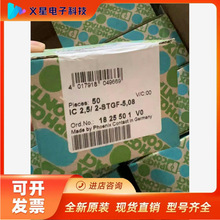 1825501�����˹IC 2.5/ 2-STGF-5.08���  ��ʵ���