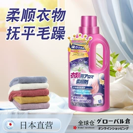 衣物清洁护理;多用途清洁剂;收纳袋收纳包