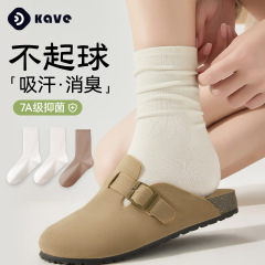 长筒袜子女白色堆堆袜配小皮鞋纯棉长袜小腿袜高筒秋冬配马丁靴的