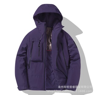 Couple's New fleece-lined Jacket Thickened Windproof Waterproof Cotton-padded Clothes Outdoor Sports Jacket Mountaineering Suit Rider Cotton-padded Jacket