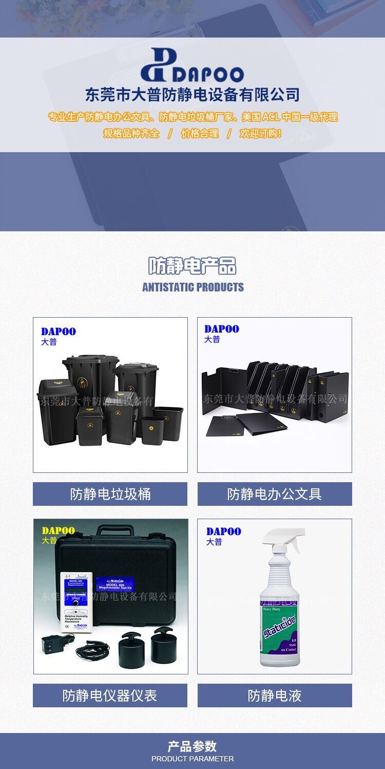 QQ图片20220527143220