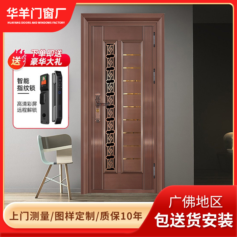 New grade a household high-end anti-theft door 304 stainless steel door Villa safety entrance door Korean style door