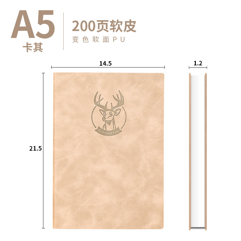 Cuaderno de cuaderno A5 grabaciones de cuero de negocios ultra grueso cuaderno de literatura y arte de estudiantes universitarios cuaderno de notas grueso exquisito