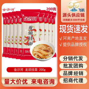 ��ɳ�Ӓ��������200g�����A�y�z��С���b��l�A���ؼ����������l