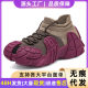 Shoes Women's All-match Spring New Fashionable Retro sneaker Fly-woven Casual Shoes Thick-soled Dad Shoes for Hair