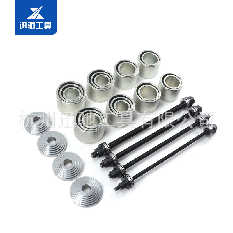 Herramienta de desmontaje de manga de hierro de 28 piezas rodamiento mudo hidráulico/rodamiento buje rodamiento de bolas desmontaje e instalación corto