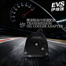 �m��MI*NI F56B*MW X1 6AT׃���������m����TG-81/TF-72/GA6F21AW