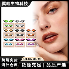 Lazy Eye Shadow Eyelash Patch ��Ӱ��ë�N �����۲��ʊy��y�N