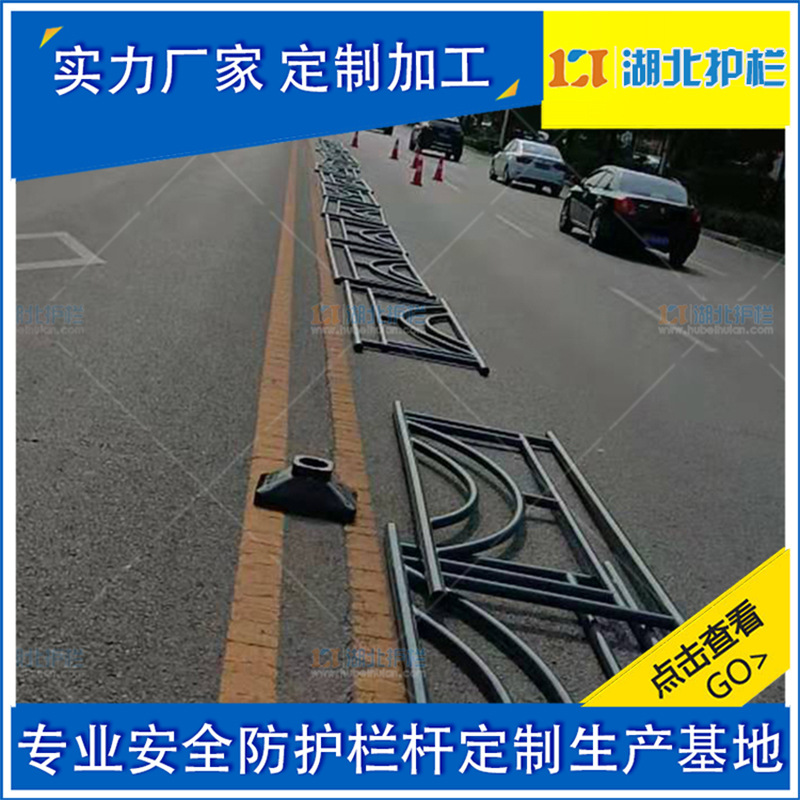 天门干驿道路交通焊接栏杆包安装价格