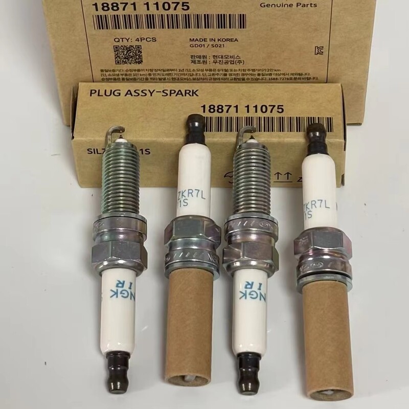 18871-11075 Factory Direct High-Quality Platinum Spark Plug 18871 11075