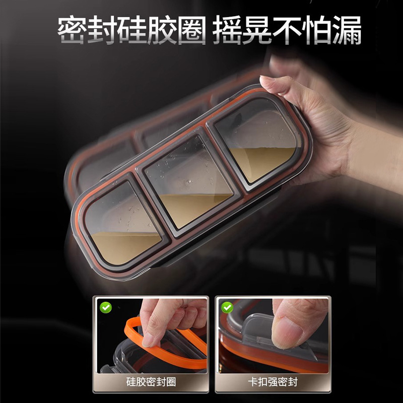 304不锈钢分格备菜盒子 密封分隔带盖保鲜盒三格火锅调料盘收纳盒|undefined