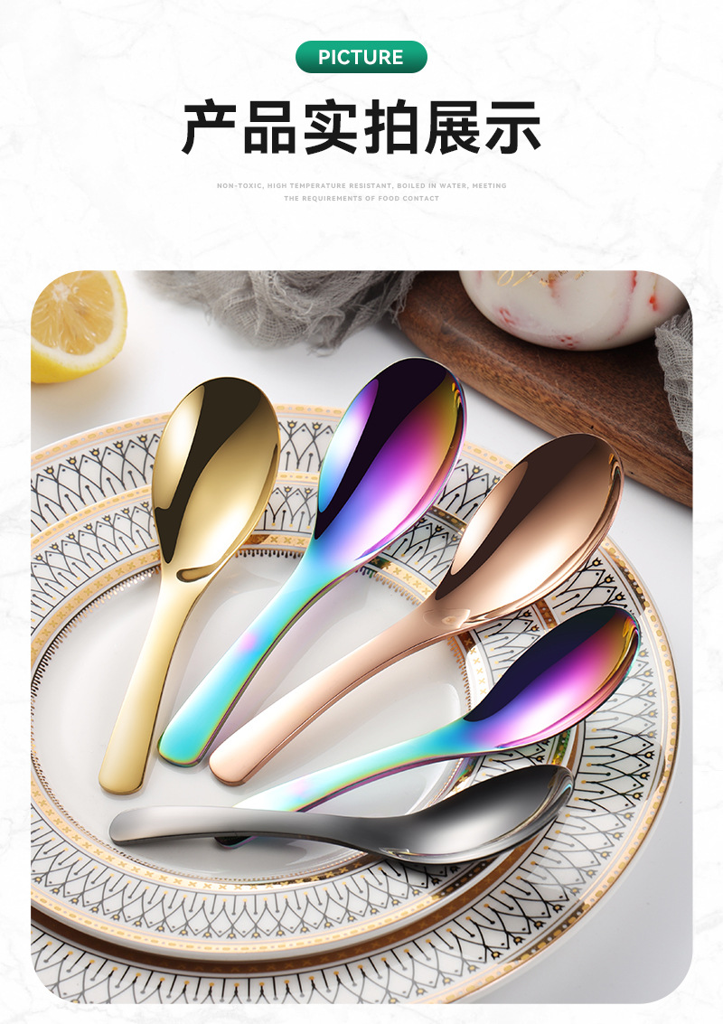 410伯爵勺 详情_13.jpg