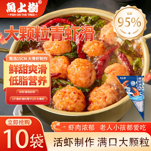 �~�Ϙ���w�����r��150g���ð�ˌ���ʳ���r��D�����Ʒ������r