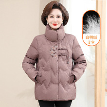 妈妈冬季羽绒服中长款洋气棉衣2024新款中老年人女装冬季加厚外套