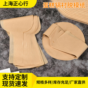 �決����Óģ����r�p����ͷ��Ͳ�ճ�������ÿ���決�A���ͼ��|