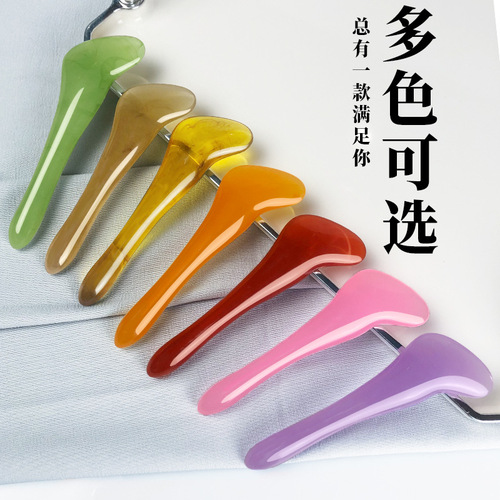 Eye scraping stick, eye facial facial beauty massager scraper, back multi-functional acupoint stick artifact