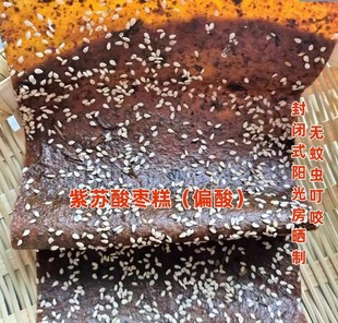���ό��l�خa�ᗗ���r���Ϲ����K�t���ᗗƬ��Ƥ�ᗗƤ�����