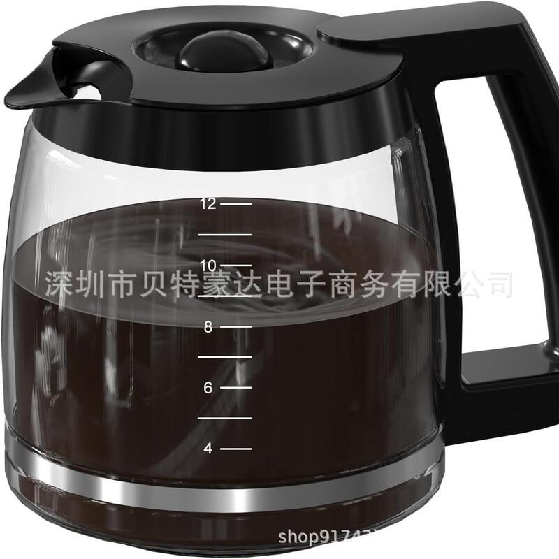 Meishianya 14-Cup Coffee Pot Replacement Fits Cuisinart 14-Cup Dcc-2200Rc Meishianya 14-Cup Coffee Pot Replacement Fits Cuisinart 14-Cup Dcc-2200Rc