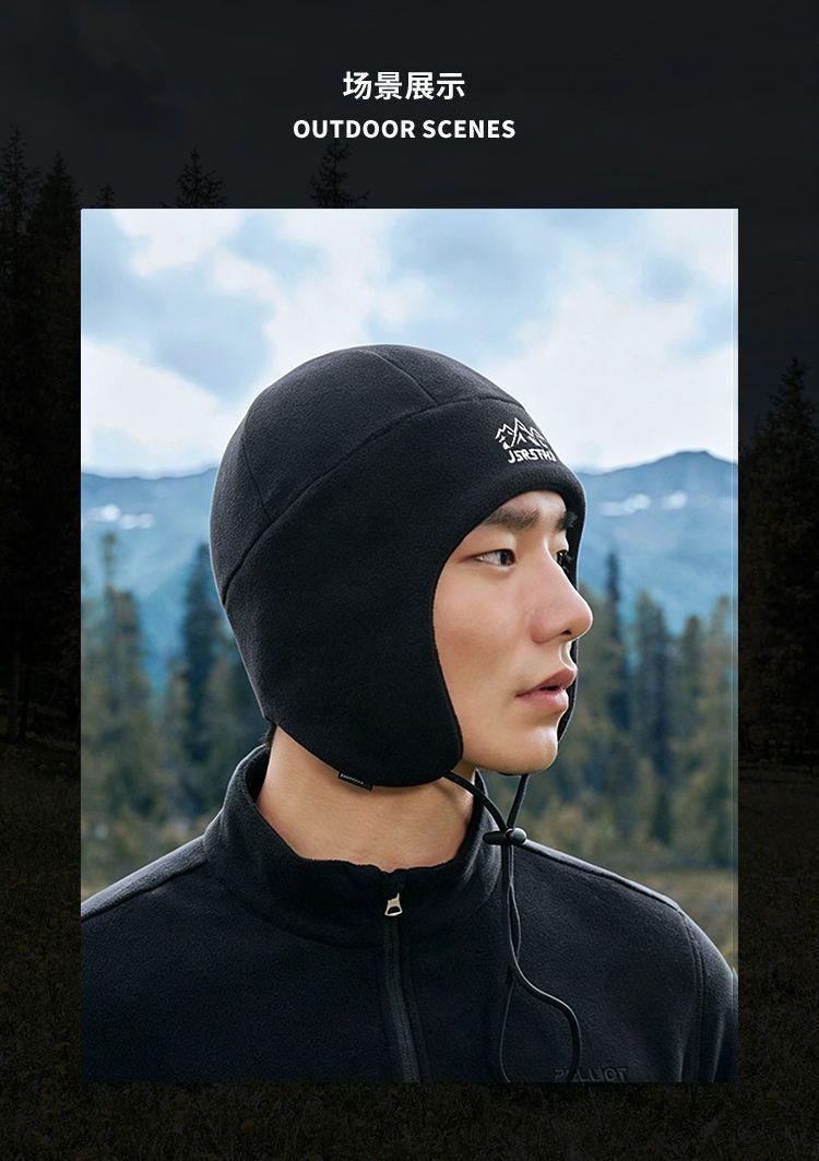 New winter ear and face protection headwear, helmet liner, warm and cold-resistant, suitable for cycling, morning exercise, and shopping, fashionable Korean style