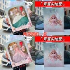 125-212 Doll Set [Two Random]