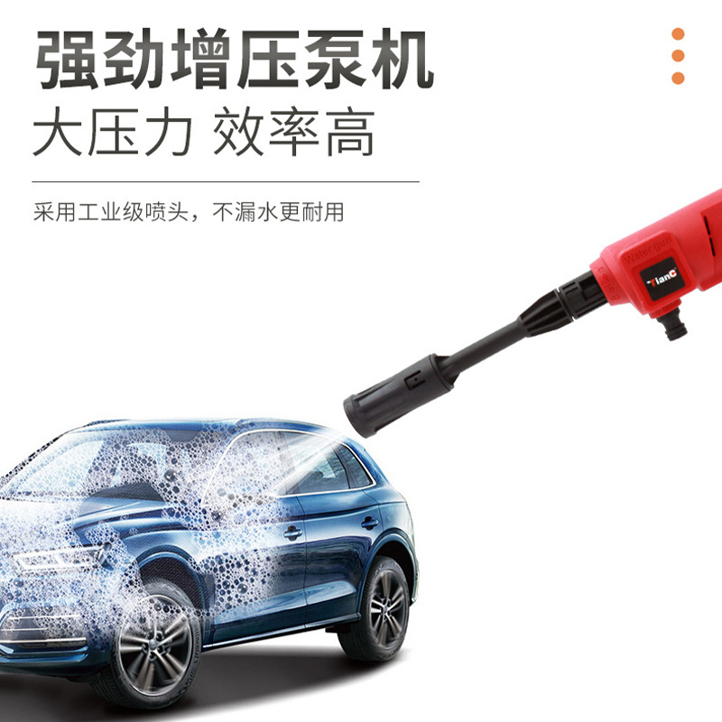 Batería de litio inalámbrica de alto voltaje hogar lavadora de coches recargable lavadora de coches portátil artefacto de limpieza de coches