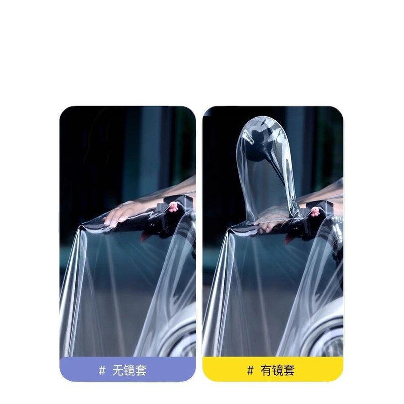 全透明レインコート男女電気自動車EVA透明レインコート高透屋外自転車ビジュアルナビゲーション|undefined