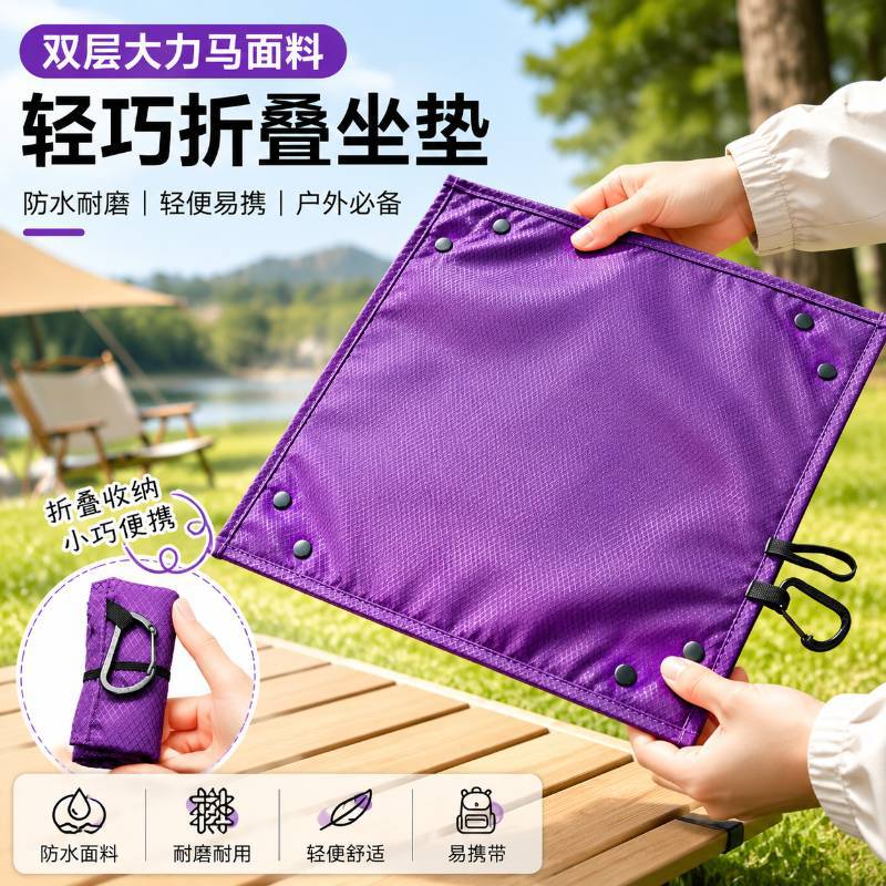 Foldable Portable Serving Tray