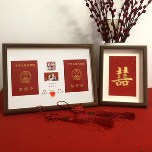 �ں���ľɫ�Y���C�o�����Y���յ�ӛ�[̨A4ֱ�Ǯ����I�C���յ���
