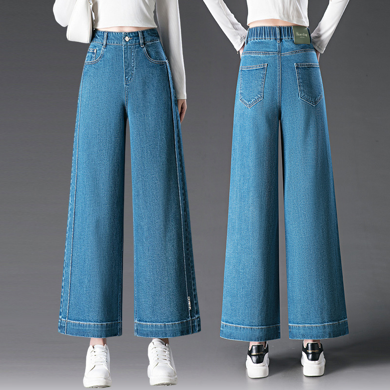 2025 New Denim High Waist Wide Leg Pants Qinghai Blue Cotton Polyester Fiber Cropped Pants Fresh and Sweet Navy Style