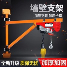 ΢��늄Ӻ��J220V���C��������C�����b��С���������ؙC����֧��