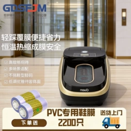 其他仪器仪表;其他试验机;测定仪
