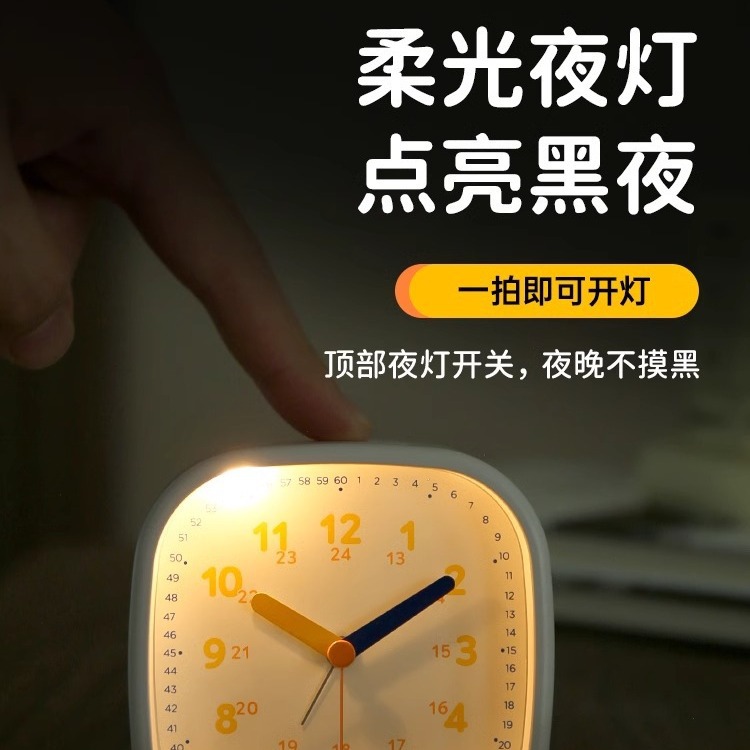 침대 옆 작은 알람 시계 학생들은 어린이 소녀 스마트 2024 새로운 전자 경보