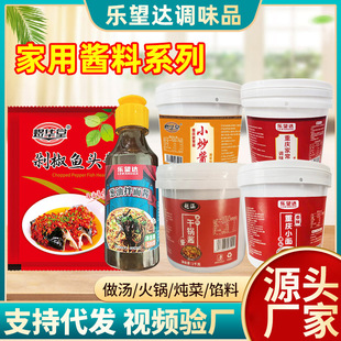 �羳�����u��ϵ���[�Ͱ����u����uС���u�ؑcС���u�ͺ��{ζ�u