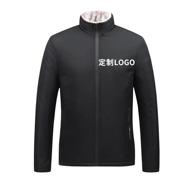 2021 chaqueta deportiva y de ocio de invierno para hombre más tamaño Abrigo acolchado de algodón para hombre forrado de vellón engrosado cálido Abrigo acolchado de algodón al aire libre hombres
