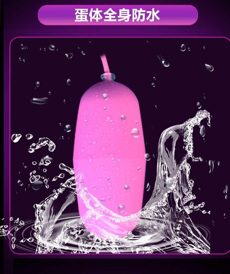 Wearable Vibrating Egg for Women, USB Dual-Motor Remote App Control, Purple ABS — detail image 17