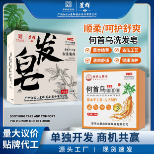 ���ɽ���מ�ϴ�l��ֲ��ݱ��ֹ�����ϴĘ�����\��ԡ������ϴ�^��