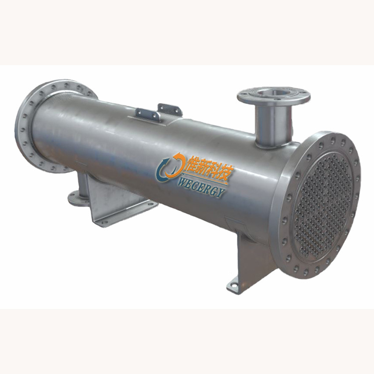有机溶剂冷却器 304不锈钢管壳管式换热器