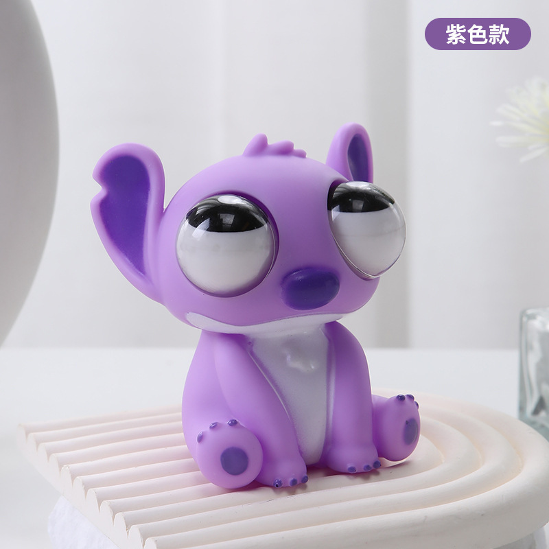 Juguetes de compresión de pellizco y pellizco, juguetes de expresión de dragón, juguetes de expansión de muñecas de dragón