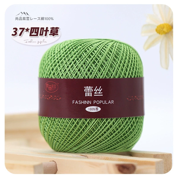 37 four -leaf grass
