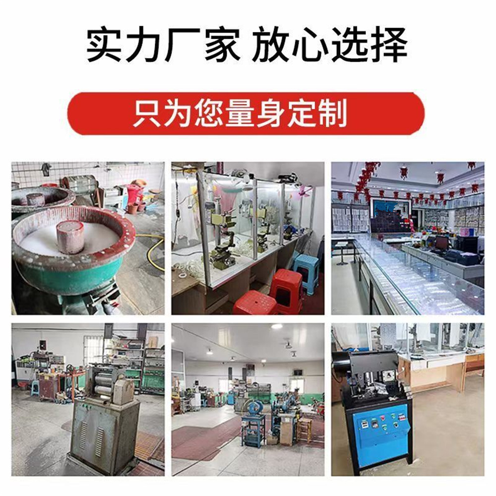 O1CN01lUow2w1LgjNu3Z5wr_!!2218981651329-0-cib.jpg?__r__=1732506365247