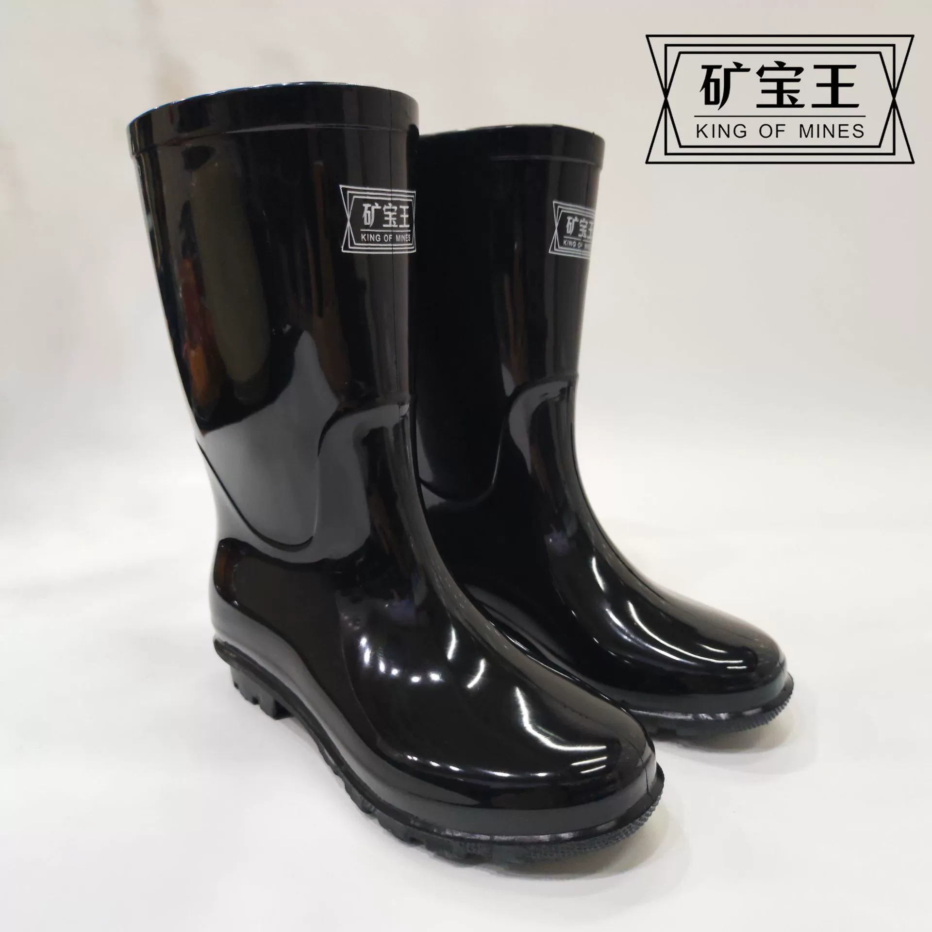 Мужские сельскохозяйственные и промышленные резиновые сапоги Miner King 302, нескользящая износостойкая резиновая обувь, накладки, водонепроницаемые резиновые сапоги для охраны труда, оптовая продажа